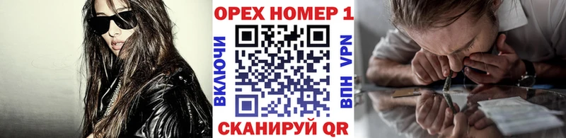 Cocaine FishScale  дарнет шоп  Волчанск 