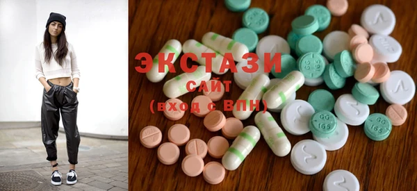 ешки Белокуриха