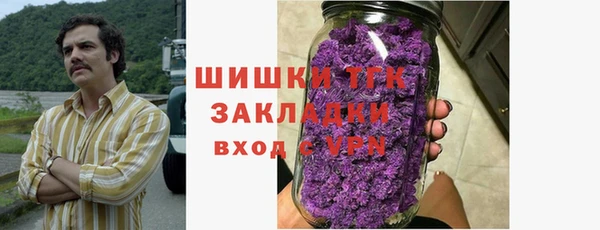 прущий лед Белоозёрский
