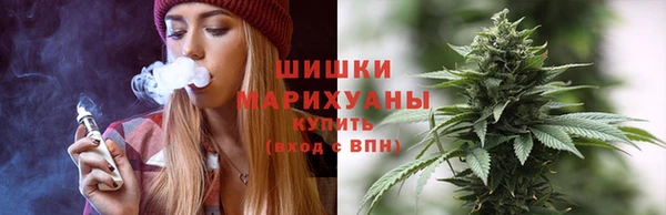 винт Беломорск