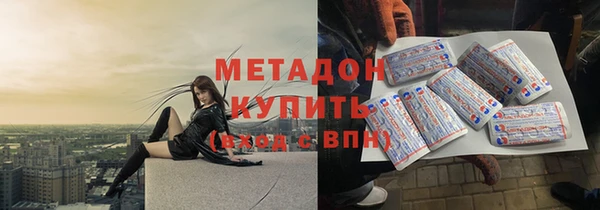 ешки Белокуриха