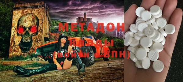 ешки Белокуриха