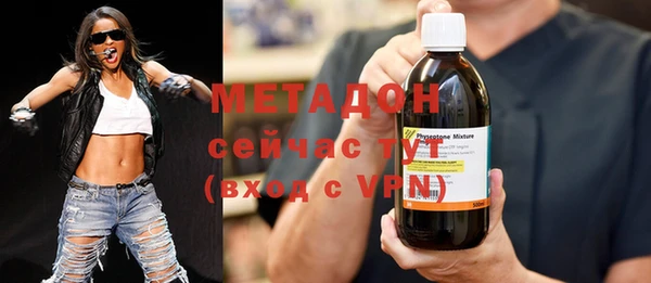 ешки Белокуриха