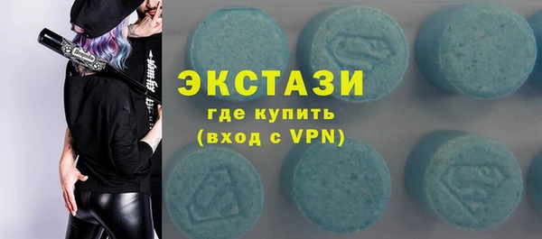 ешки Белокуриха