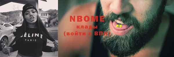 прущий лед Белоозёрский