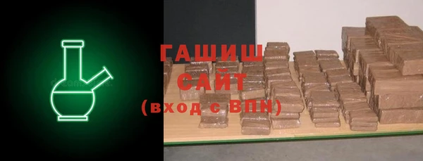 прущий лед Белоозёрский
