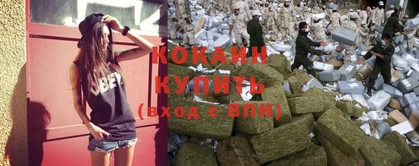 винт Беломорск