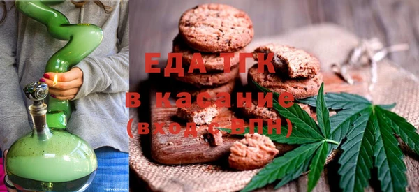 прущий лед Белоозёрский