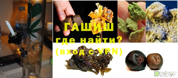 винт Беломорск