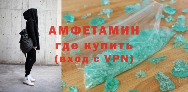 прущий лед Белоозёрский
