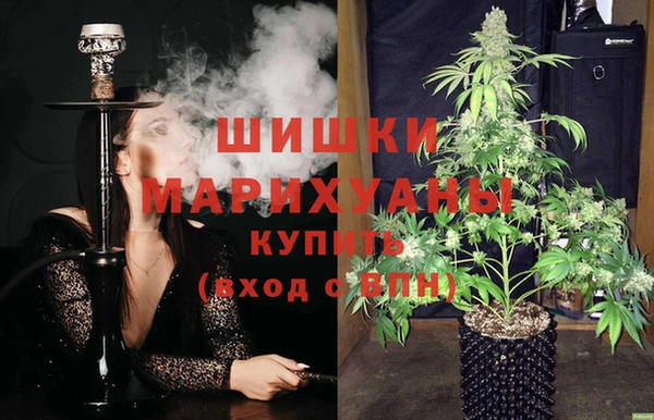 прущий лед Белоозёрский