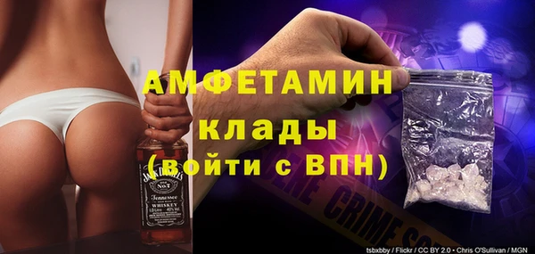 ешки Белокуриха