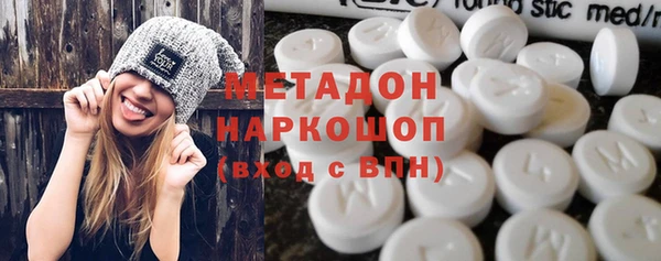 прущий лед Белоозёрский