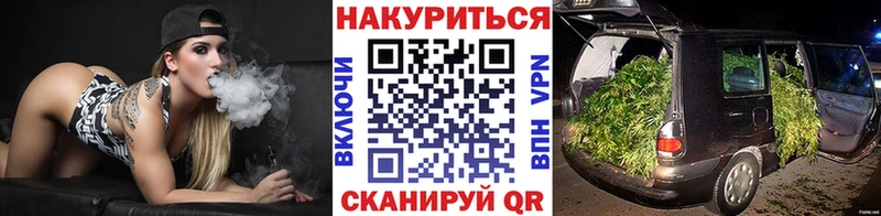 Бошки Шишки семена  купить наркотики цена  Волчанск 